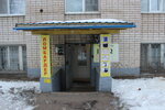 Ювит (Traktorostroiteley Avenue, 7), security and alarm systems