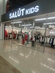 Salut Kids (Karla Marksa Avenue, 172), children's clothing store