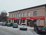 Larecskazok (Volodarsky Street, 5), cafe
