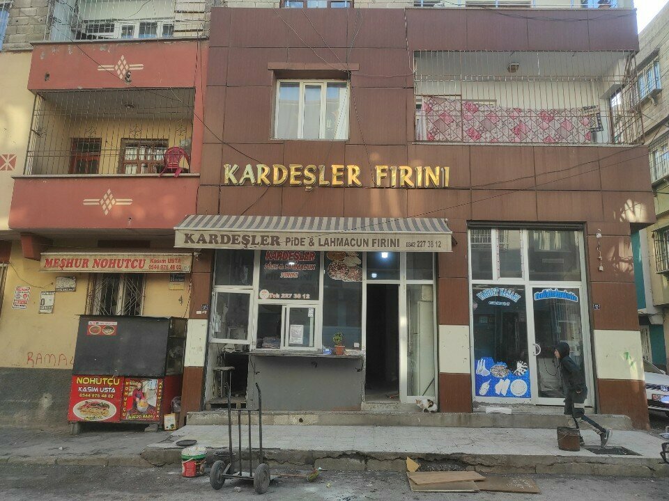 Bakery Kardesler Pide and Lahmacun Bakery, Gaziantep, photo
