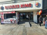 Burger King (Istanbul, Fatih, Ankara Avenue, 71A), fast food
