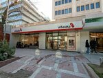 Albaraka Turk (İstanbul, Buyukdere Avenue, 7880), atm