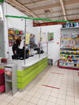 Mila (Labanka Street, 94), tienda de perfumes y cosmética