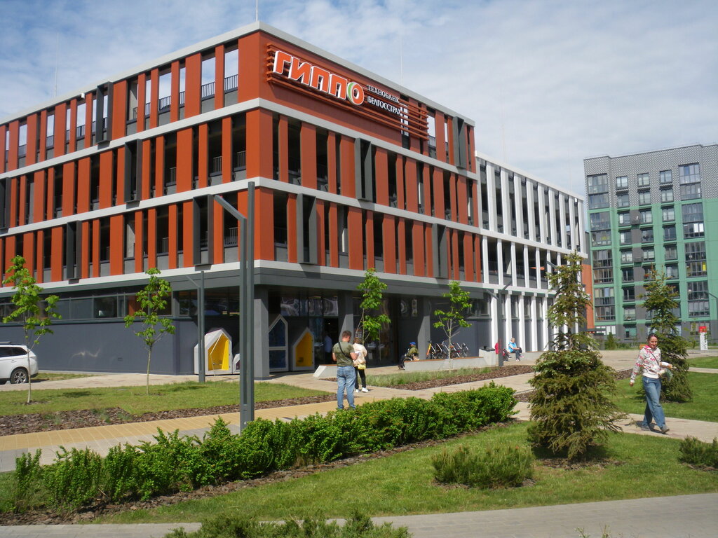 Insurance company Белгосстрах, Minsk District, photo