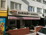 Karakoy Sandwich (İzmir, Karabağlar, Arap Hasan Mah., 238 Sok., 2B), fast food