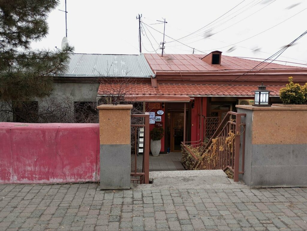 Educational center Bar Academy Armenia, Yerevan, photo