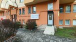 Bambini (Aksakova street, 104), tienda de ropa para niños