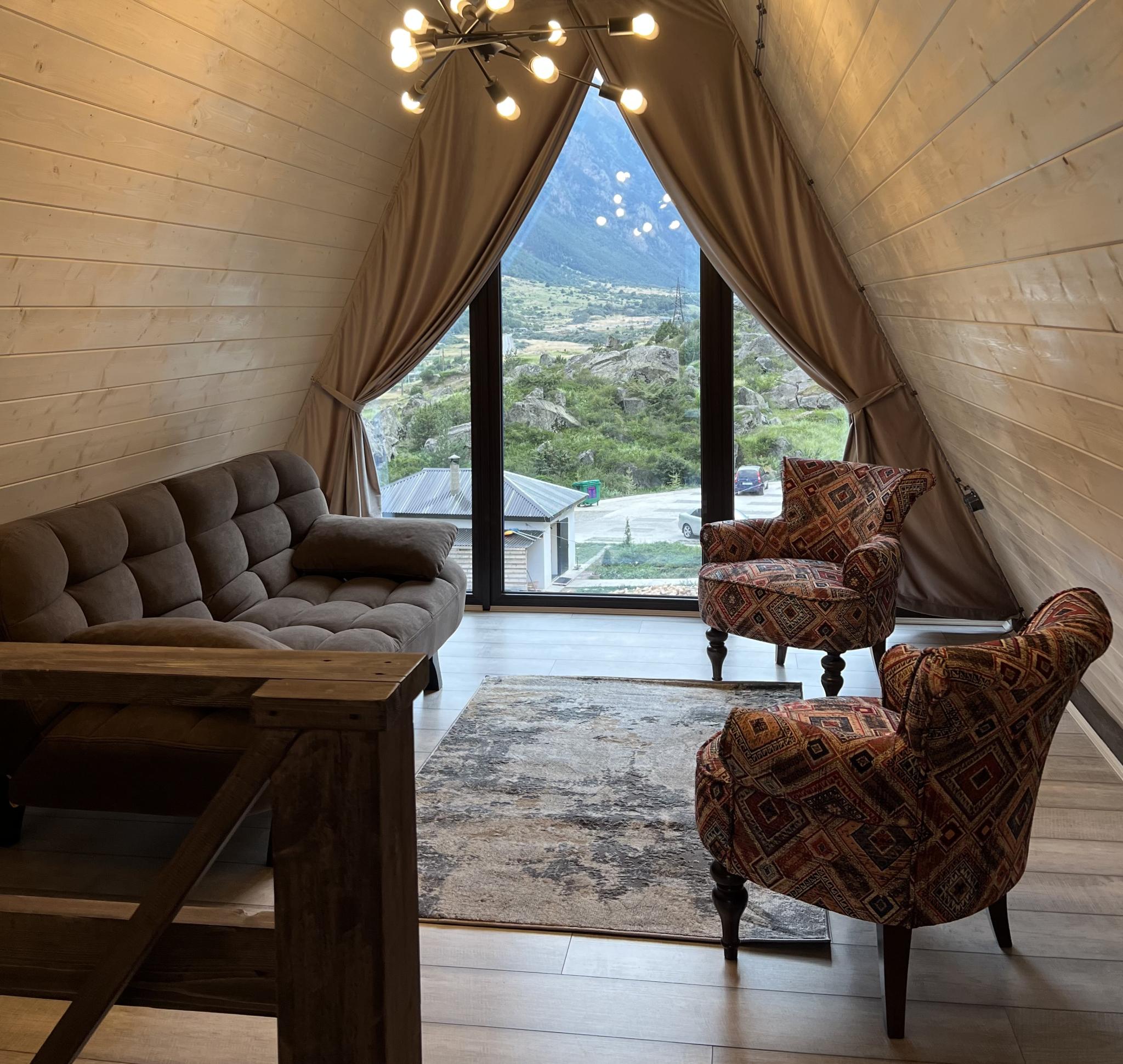 Фото Философия гор