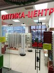 Optics (Omskaya ulitsa, 11) ، متجر أدوات بصرية