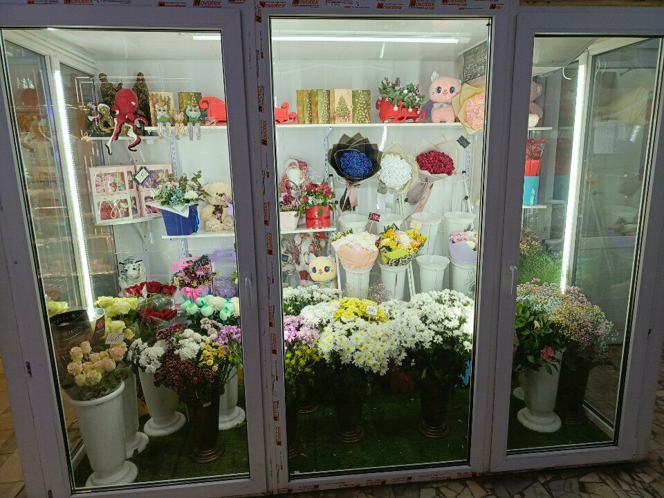 Flower shop Цветы, Kotelniki, photo