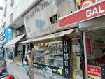 AS Music Gift Market (İstanbul, Bağcılar Cad., 195D), gift and souvenir shop