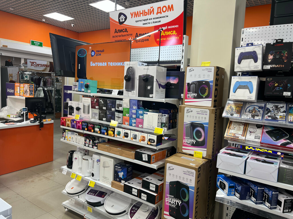 Electronics store DNS, Chistopol, photo