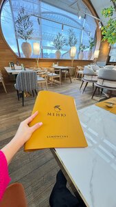 Лимончини (Симферополь, улица Сергеева-Ценского, 10), restaurant