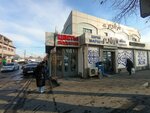 NJ studio (Vasliyev Street, 256), floristeria