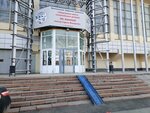 MBU SSHOR hockey named after S. Makarov (Sverdlovskiy Avenue, 51), sports school