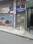 Istanbul Cargo (İstanbul, Şişli, Operatör Raifbey Sok., 33A) ، إحالة الشحن
