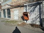 Дсмп (Yusupova Street, 70), payment terminal