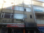 Cagatay Business Inn (İstanbul, Kartal, Yukarı Mah., Çırağan Sok., 4B) ، مركز أعمال