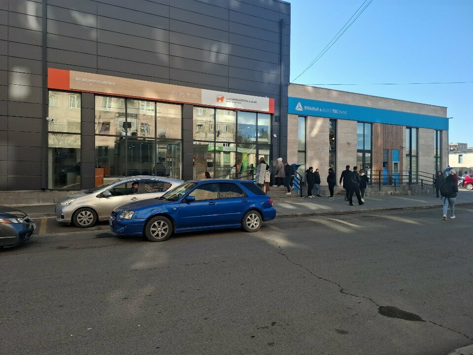 Bank TBC Bank, Rustavi, photo