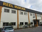 Reel Makina (Izmir, Cigli, AOSB Neighborhood, Mustafa Kemal Ataturk Boulevard, 30) ، مشاريع صناعية