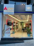 Dunya Business Center (Istanbul, Gaziosmanpasa, Merkez Neighborhood, Eyup Avenue, 10) ، مركز أعمال