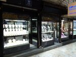 Working Jewelry (İzmir, Konak, 928 Sok., 16), jewelry store