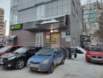 Шарм (Cheluskincev Street, 44/2), nail salon