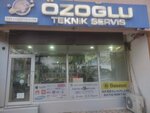 General Mobile Sales Point (Istanbul, Esenyurt, Cumhuriyet Neighborhood, 1991st Street, 3A), mobile phone store