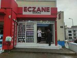 Sarac Pharmacy (İzmir, Karabağlar, Polat Cad., 107A) ، صيدلية