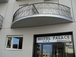 Palace Masoanri's