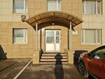 Gup Moskollektor Uchastok Rek-2 (1st Krasnogvardeysky Drive, 12с1), construcción y mantenimiento de redes de ingeniería