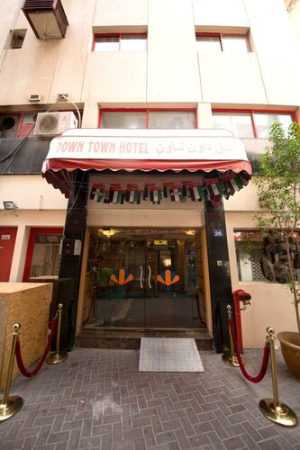 Гостиница Downtown Hotel в Дейре