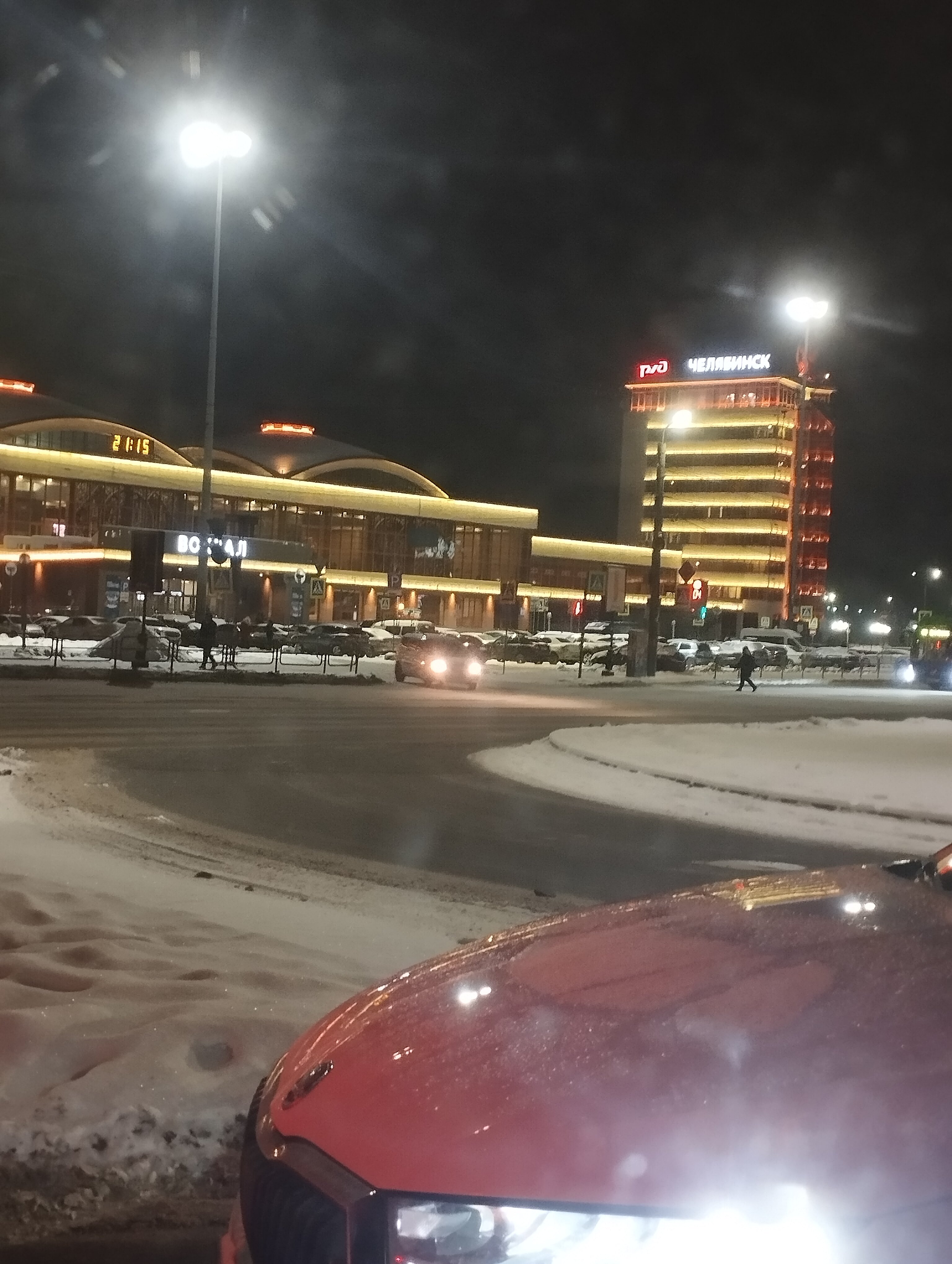 Фото Меридиан