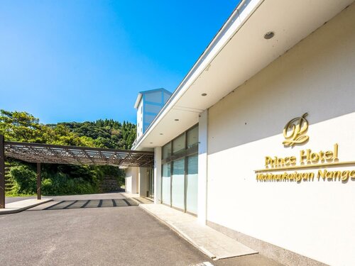 Гостиница Nichinan Kaigan Nango Prince Hotel