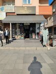 Tatlibak Confectioner (İstanbul, Sultanbeyli, Fatih Blv., 89C) ، الحلويات