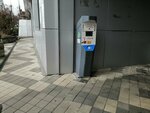 Паркомат (Tsentralniy City administrative district, Tsentralniy Microdistrict, Gymnasium Street, 81), parking meter