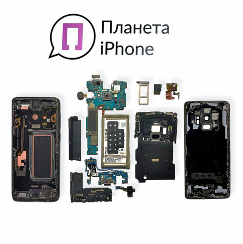 Phone repair Planet iPhone, Moscow, photo