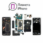 Planet iPhone (Maroseyka Street, 4/2с1) ، تصليح الهواتف