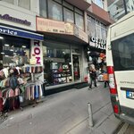 Ertas Kitchenware (İstanbul, Bahçelievler, Mahmutbey Cad., 77B) ، متجر أواني