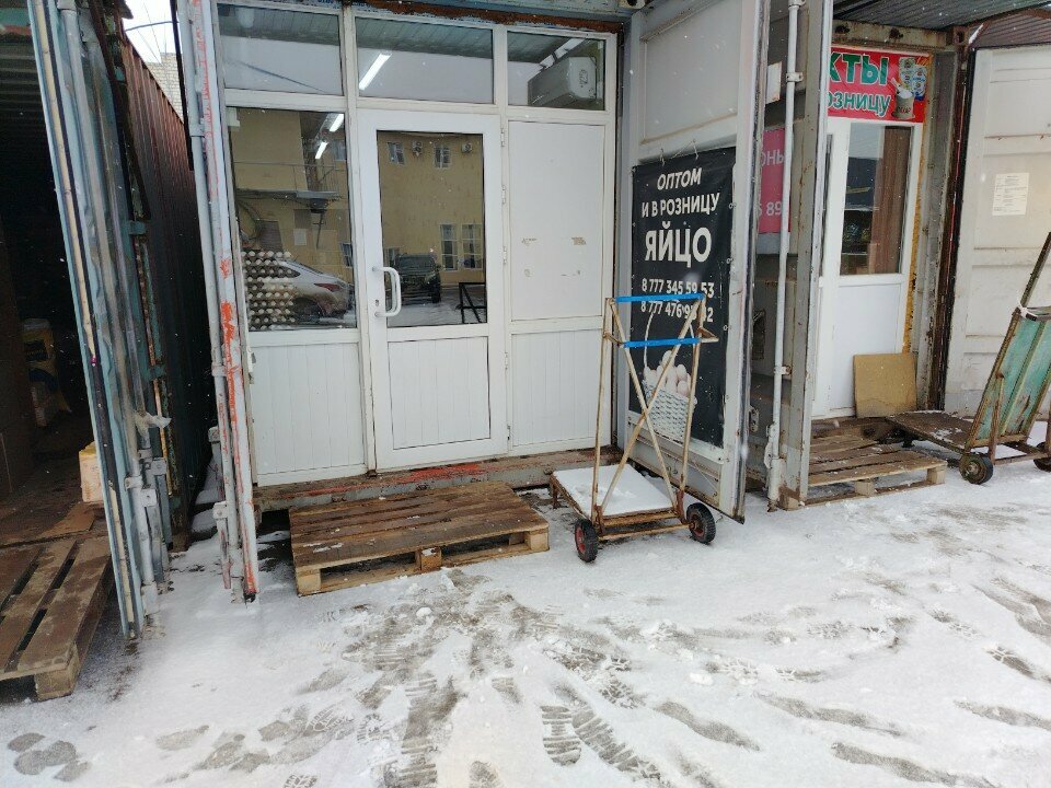 Egg and poultry meat Egg, Uralsk, photo