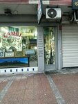 Ilgaz Cam (İstanbul, Gaziosmanpaşa, Fevzi Çakmak Mah., İstanbul Cad., 30) ، صناعة الزجاج