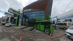 Platfon Makine (Konya, Karatay, Fevziçakmak Mah., Kosgeb Cad., 2), equipo industrial