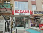 Serhat Pharmacy (Ankara Province, Kecioren District, Ahmet Vefik Paşa Cad., 5B) ، صيدلية