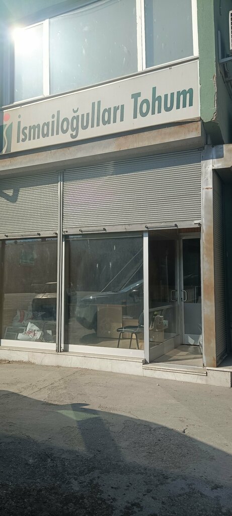 Breeding and seed production İsmailoğulları Tohum, Konya, photo