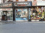 Tekdemir Communication (İzmir, Buca, Gazeteci Yazar İsmail Sivri Blv., 115) ، متجر للهواتف المحمولة