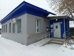 Отделение почтовой связи № 625030 (Tyumen, 4-y Stepnoy pereulok, 69) ، مكتب البريد