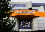 Ministry of Youth Policy of the Stavropol Territory (Kulakova Avenue, 16В), government ministries, services