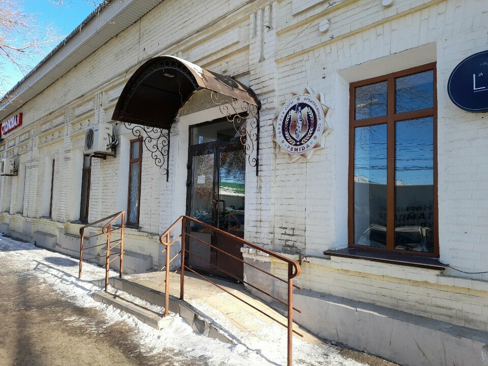 Industrial chemistry KMK-Partners, Uralsk, photo