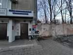 Миар (Prospect Truda, 48), haulage
