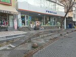 Bastemler Avm (Istanbul, Kartal, Esentepe Neighborhood, Toros Avenue, 51/1), centro comercial